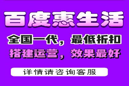 某企业通过SEM竞价代运营公司实现业绩翻倍的秘诀
