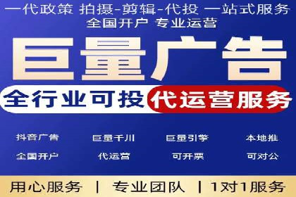 案例剖析：SEM竞价培训在旅游行业的成功实践